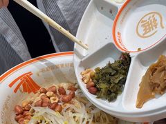 -小满手工粉(上海品尊国际店)