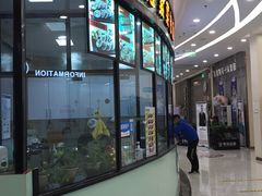 -贞姬紫菜包饭(金泰广场店)