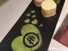 -海底捞火锅(长沙华创国际广场店)