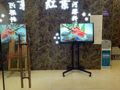-红叶日本料理(辰熙广场店)