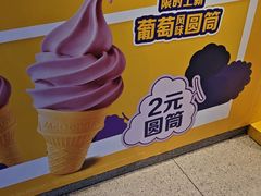 -麦当劳(豫园店)
