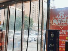 -王婆大虾(行云路店)