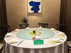 -章吴记喜瑞餐厅(东东城店)
