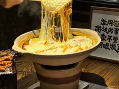 -并州大牌档之醉轻尘