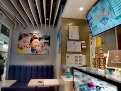 -DQ·蛋糕·冰淇淋(通州万达店)