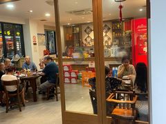 -兰边碗(鼓楼店)