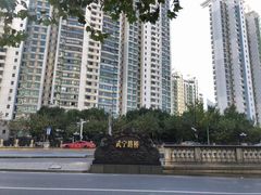 -ALPS阿尔卑斯眼镜(我格广场店)