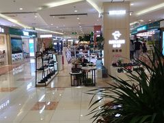 -北京华联购物中心(天通苑店)