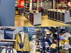 -五环Outlets(高新工厂店)