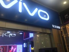 -宝龙广场(福州台江店)
