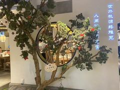 -万达广场(无锡滨湖店)
