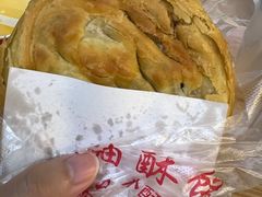 -江三王记牛杂馆(总店)