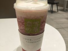 -奈雪的茶(金地广场店)