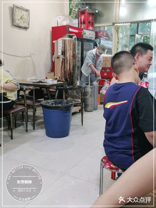 东芳烧烤大堂图片