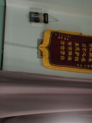 -痘博士天津·全国连锁祛痘机构