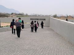-秦始皇帝陵博物院-丽山园