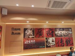 -华记煲仔华·煲仔饭(三元里万科里店)