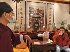 -富华斋饽饽铺·宫廷糕点·伴手礼(护国新天地店)