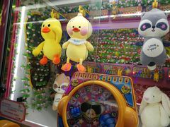 -爱玩嘉年华(江北一店)
