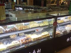 -北京三禾稻香村(王府井百货店)