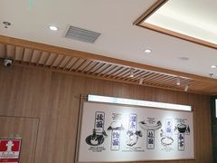 -马记永·兰州牛肉面(3019君尚店)