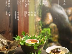 -天水蔬食料理(树德之光店)