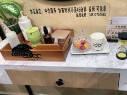 -倾城护肤造型