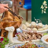 大口吃羊肉de快乐！！谁吃谁懂‼️