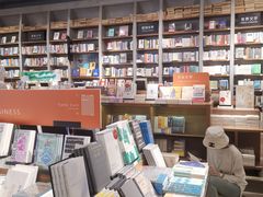 -方所(华润万象城店)
