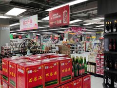 -家乐福(古北店)