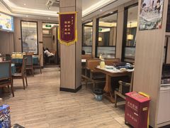 -芳·宴江南(范家路店)