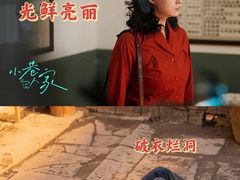 -木塔寺遗址生态公园
