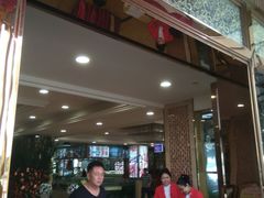 门面-花好悦园(瀛洲店)