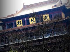 -南京市江宁方山