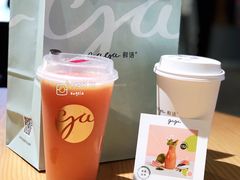 -gaga(深圳福田星河COCO Park店)