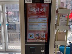 -美联众合爱康动物医院•复杂内科•肿瘤科•牙科•腔镜诊疗中心