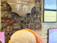 -一口小满手作糯米糍(北山店)