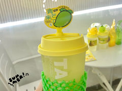 -挞柠·手打柠檬茶(花城汇中区旗舰店)