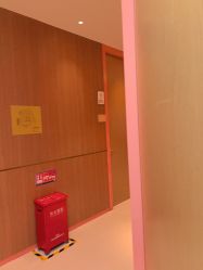 -深圳艺星医疗美容医院