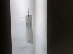 -小团圆糖水铺(襄阳南路店)