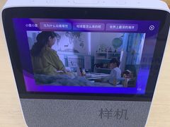-工会驿站-中国移动上海公司云莲营业厅户外职工爱心接力站