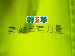 -奈雪的茶(石家庄万象城店)