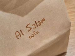 -Al Salam莫的三明治