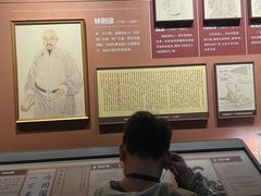 -中国船政文化博物馆