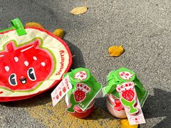 -茉沏(山塘街店)