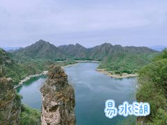 -易水湖景区