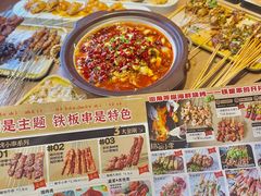 -街角等你.大连海鲜烧烤(西安路店)