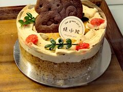-绿小院(荔湾店)