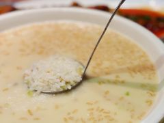 -铜锣湾·有麝自然香(重庆新天地店)