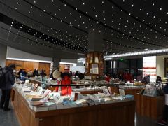 -PAGEONE(北京坊店)